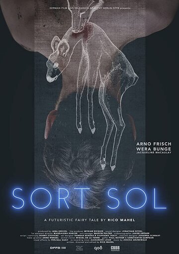 Sort Sol трейлер (2019)