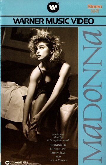 Madonna трейлер (1984)