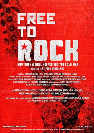 Free to Rock трейлер (2017)