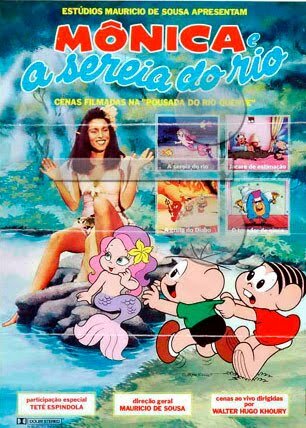 Моника и русалки Рио трейлер (1987)