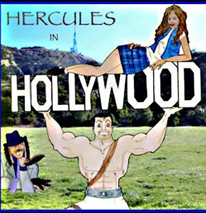 Геркулес в Голливуде трейлер (2005)