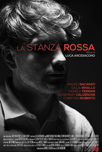 La Stanza Rossa: The Red Room трейлер (2017)