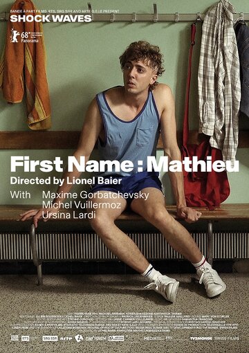 Prénom: Mathieu трейлер (2018)