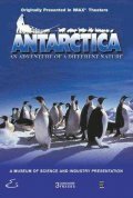 Антарктика: Путешествие в неизвестную природу трейлер (1991)
