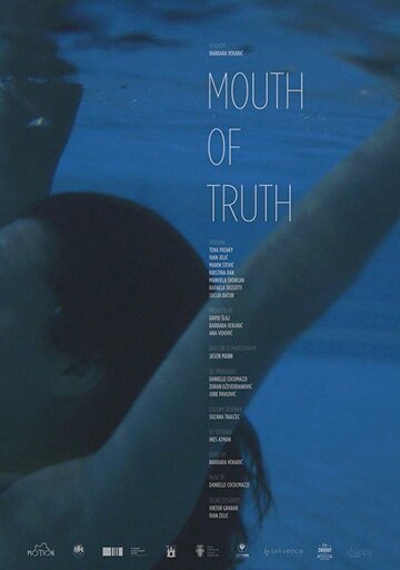 Mouth of Truth трейлер (2018)