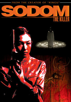 Содом-убийца трейлер (2004)
