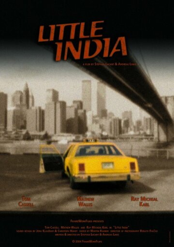Little India трейлер (1996)