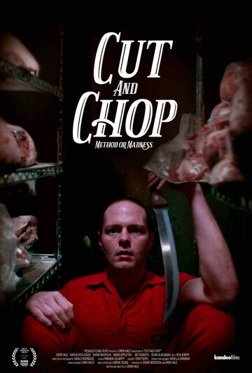 Cut and Chop трейлер (2020)