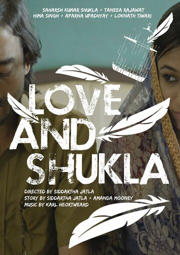 Love and Shukla трейлер (2017)