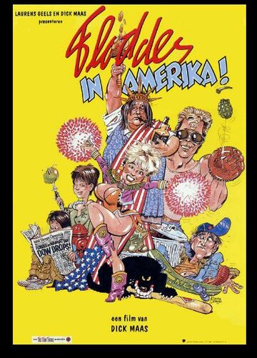 Флоддеры в Америке! трейлер (1992)
