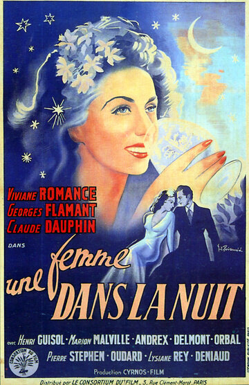 Une femme dans la nuit трейлер (1943)
