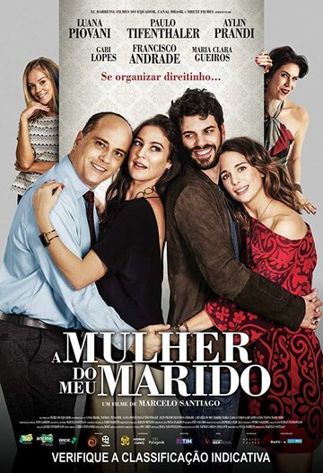 A Mulher do Meu Marido трейлер (2019)