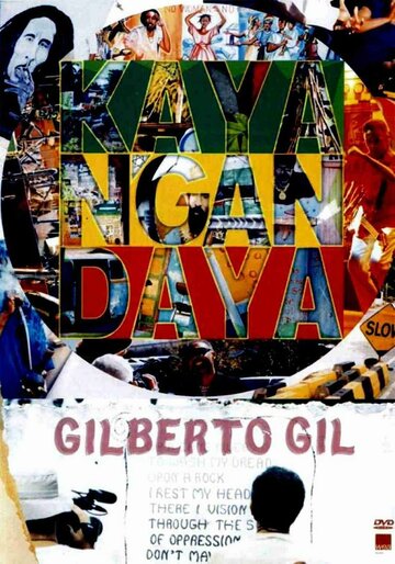 Gilberto Gil - Kaya N'Gandaya трейлер (2002)