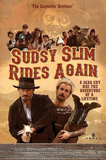 Sudsy Slim Rides Again трейлер (2018)