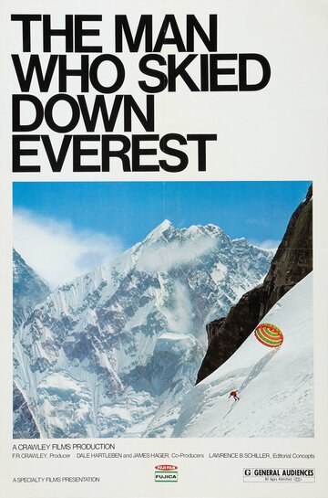 Человек, который спустился на лыжах с Эвереста трейлер (1975)
