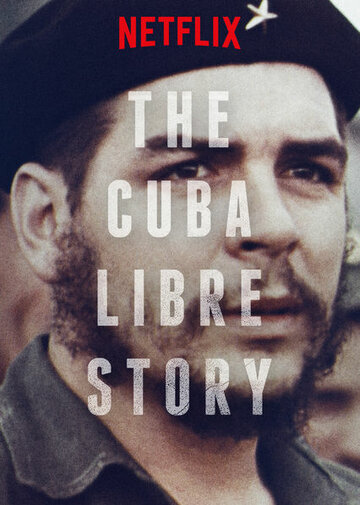 История свободной Кубы трейлер (2016)