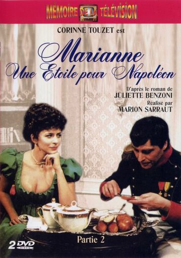 Marianne, une étoile pour Napoléon трейлер (1983)