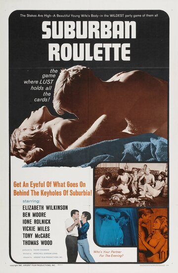 Suburban Roulette трейлер (1968)