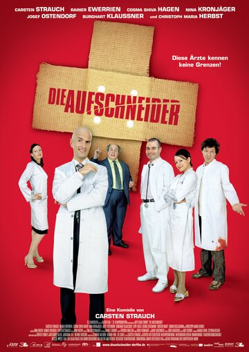 Die Aufschneider трейлер (2007)