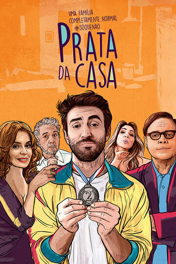 Prata da Casa трейлер (2017)