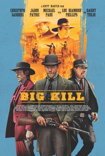 Big Kill трейлер (2018)