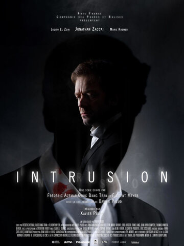 Intrusion трейлер (2015)