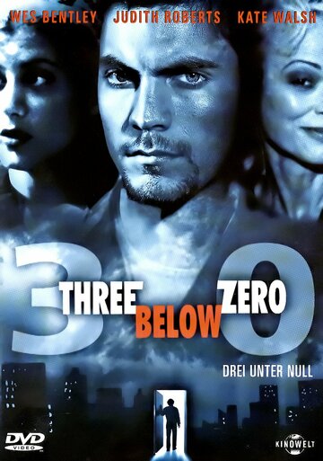 Три ниже нуля трейлер (1998)