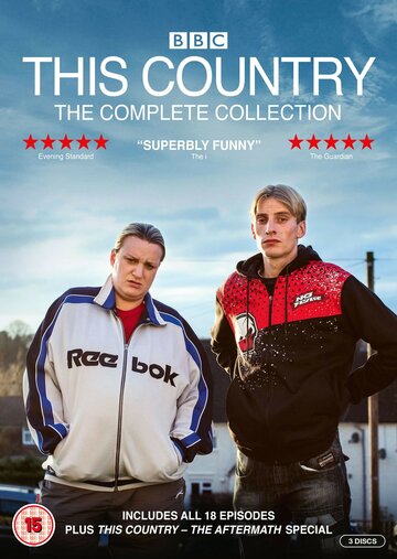 This Country трейлер (2017)
