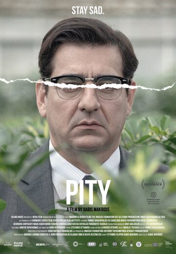 Жалость трейлер (2018)