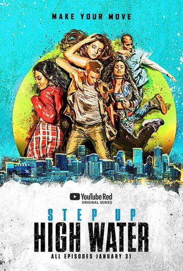 Step Up: High Water трейлер (2018)