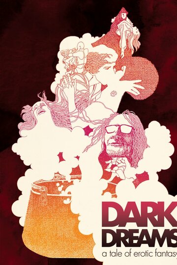 Темные сны трейлер (1971)