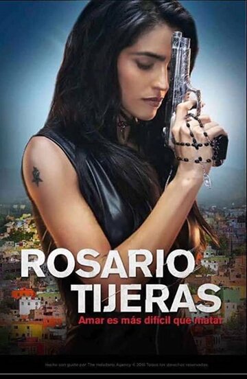 Rosario Tijeras трейлер (2016)