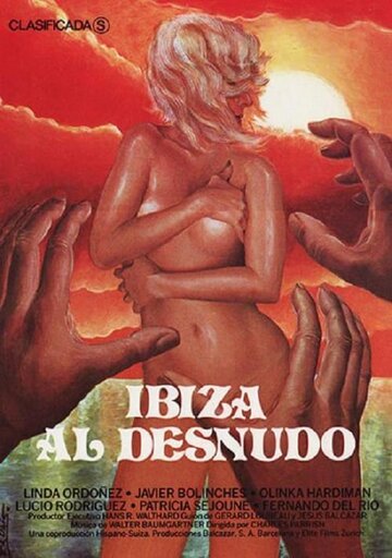 Горячий секс на Ибице трейлер (1982)