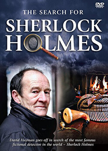 В поисках Шерлока Холмса трейлер (2009)