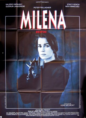 Милена 1991 трейлер (1991)