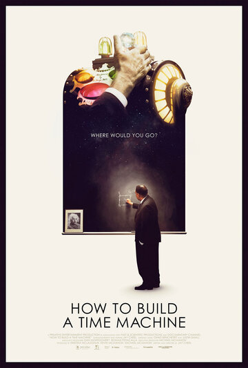 How to Build a Time Machine трейлер (2016)