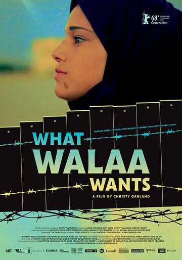 What Walaa Wants трейлер (2018)