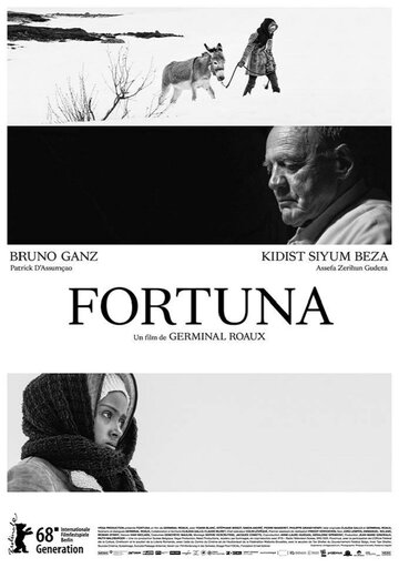 Fortuna трейлер (2018)