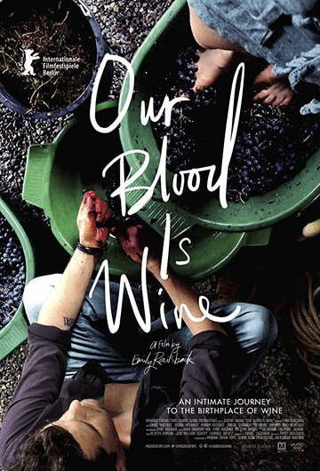 Our Blood Is Wine трейлер (2018)