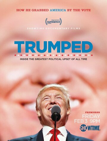 Трампированные 2017 трейлер (2017)