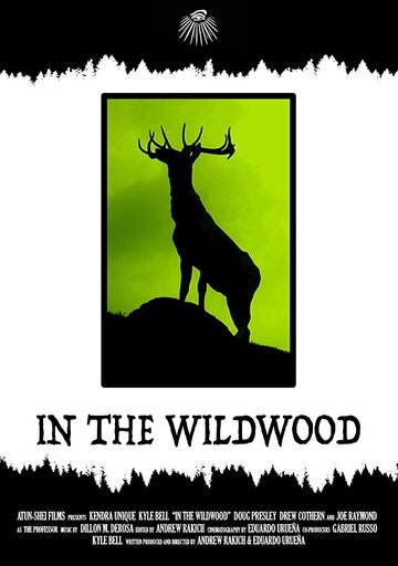 In the Wildwood трейлер (2018)