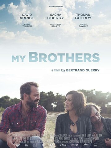 Mes frères трейлер (2018)