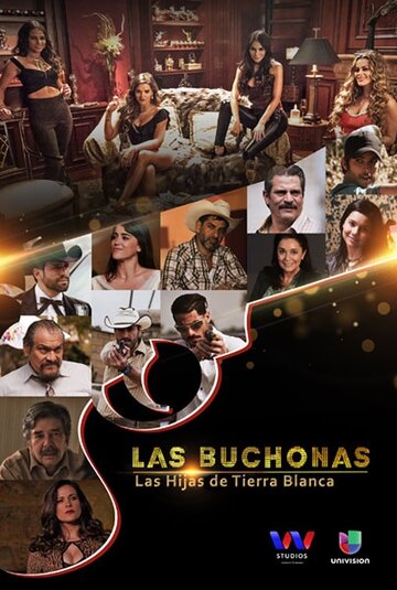 Las Buchonas de Tierra Blanca трейлер (2017)