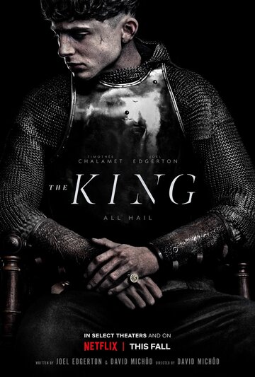 Король трейлер (2019)