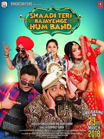Shaadi Teri Bajayenge Hum Band трейлер (2018)