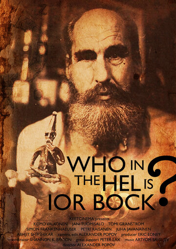 Who in the Hel Is Ior Bock? трейлер (2018)