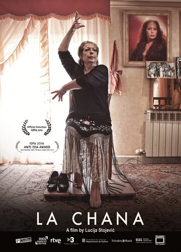 Ла Чана трейлер (2016)