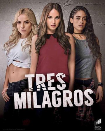 Три Милагрос трейлер (2018)