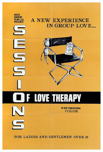 Sessions of Love Therapy трейлер (1971)