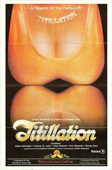 Titillation трейлер (1982)